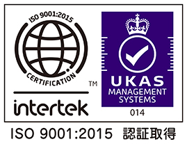 ISO9001:2015 認証取得